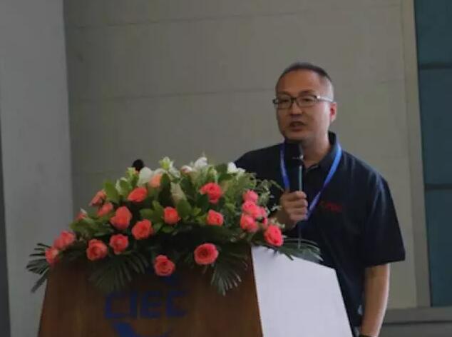 美林?jǐn)?shù)據(jù)副總裁程宏斌出席“第四屆中國數(shù)據(jù)分析行業(yè)峰會”并發(fā)表演講