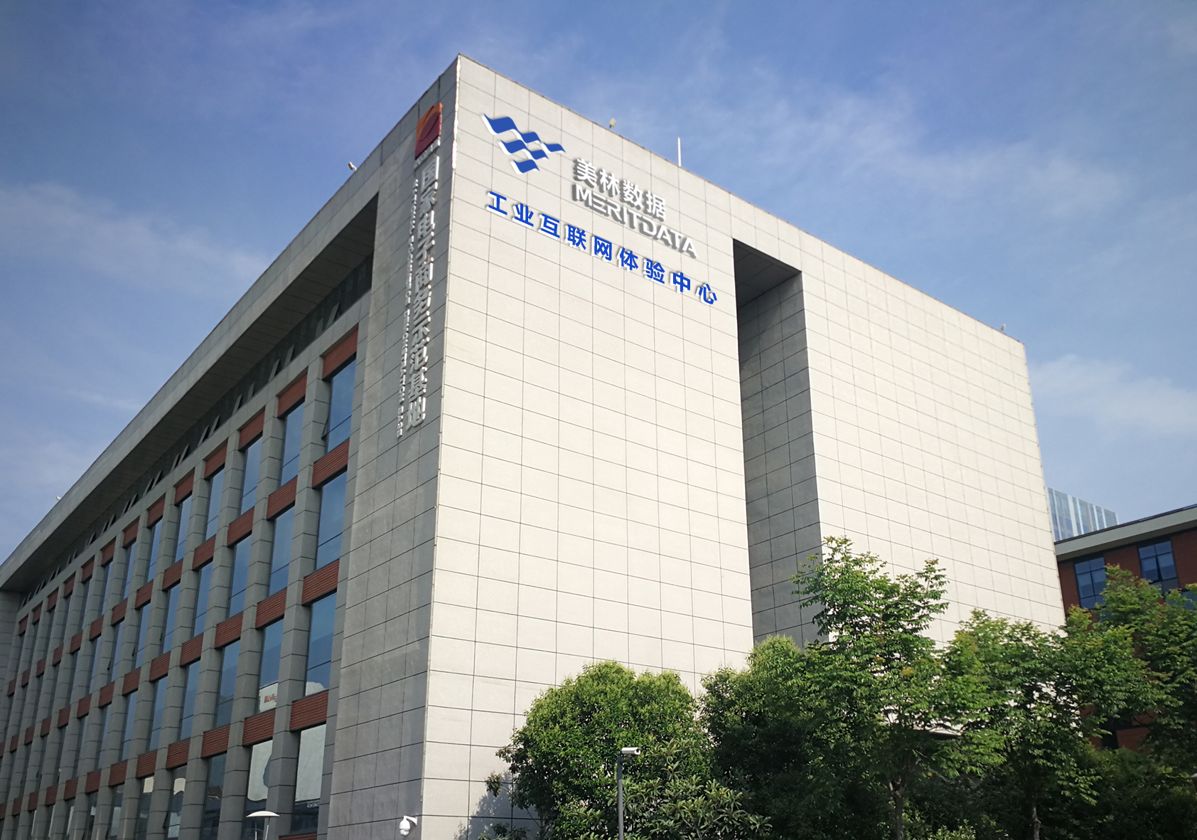 【結果公示】關于推薦申報2020年江蘇省研究生工作站的公示