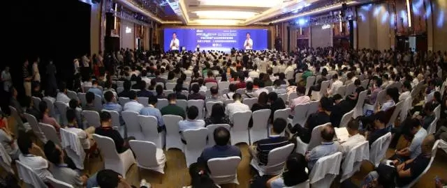 2017中國(guó)大數(shù)據(jù)產(chǎn)業(yè)生態(tài)大會(huì)在京開幕，美林?jǐn)?shù)據(jù)大會(huì)風(fēng)采第一彈