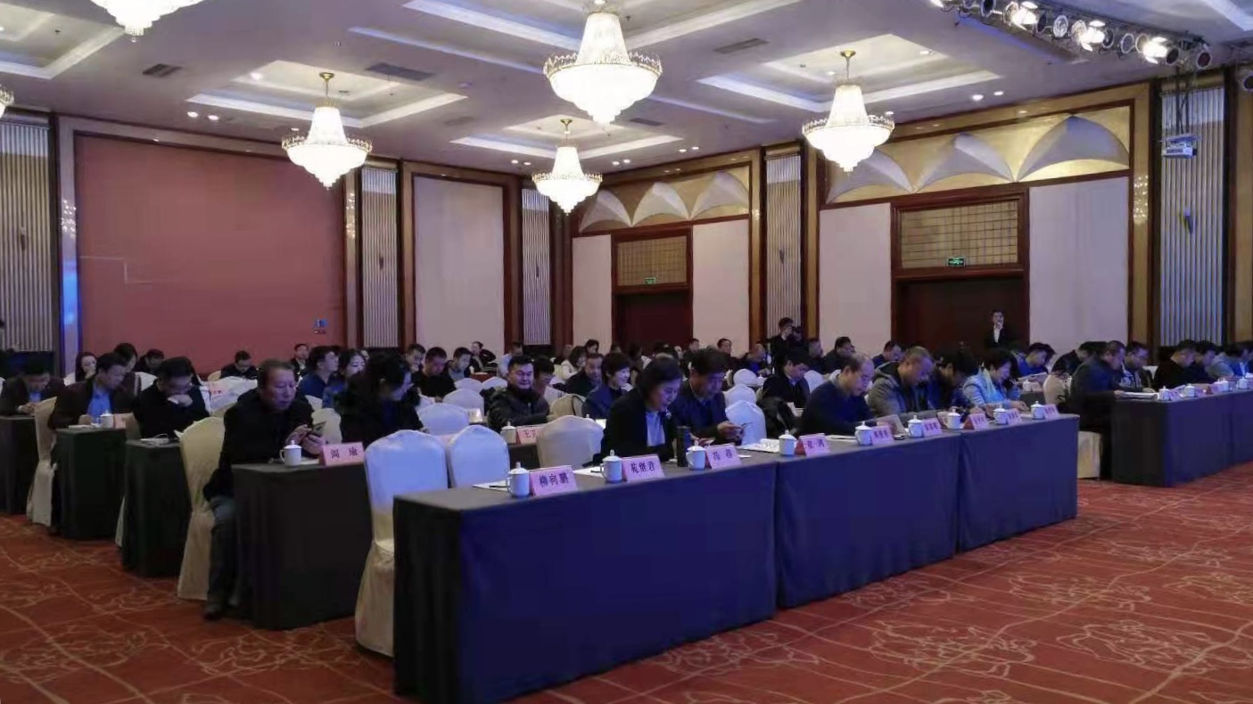 熱烈祝賀陜西省網(wǎng)絡社會組織聯(lián)合會成立 || 美林數(shù)據(jù)董事長程宏亮當選副會長