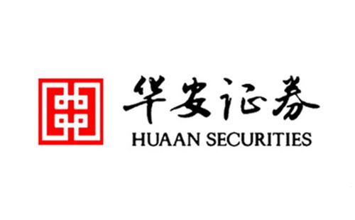 美林?jǐn)?shù)據(jù)中標(biāo)華安證券人工智能開(kāi)發(fā)平臺(tái)項(xiàng)目